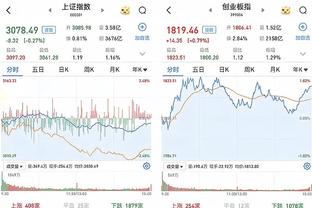 江南app平台下载官网安装